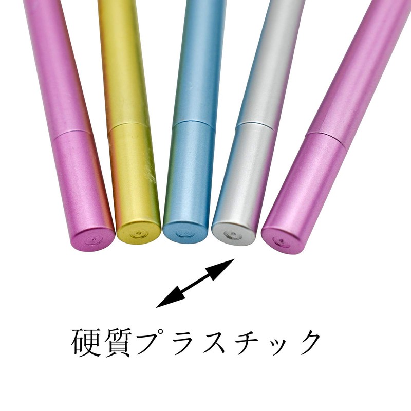 Maydahui Quill Pen, Gel Ballpoint Pen, 0.01 inches (0.38 mm),
