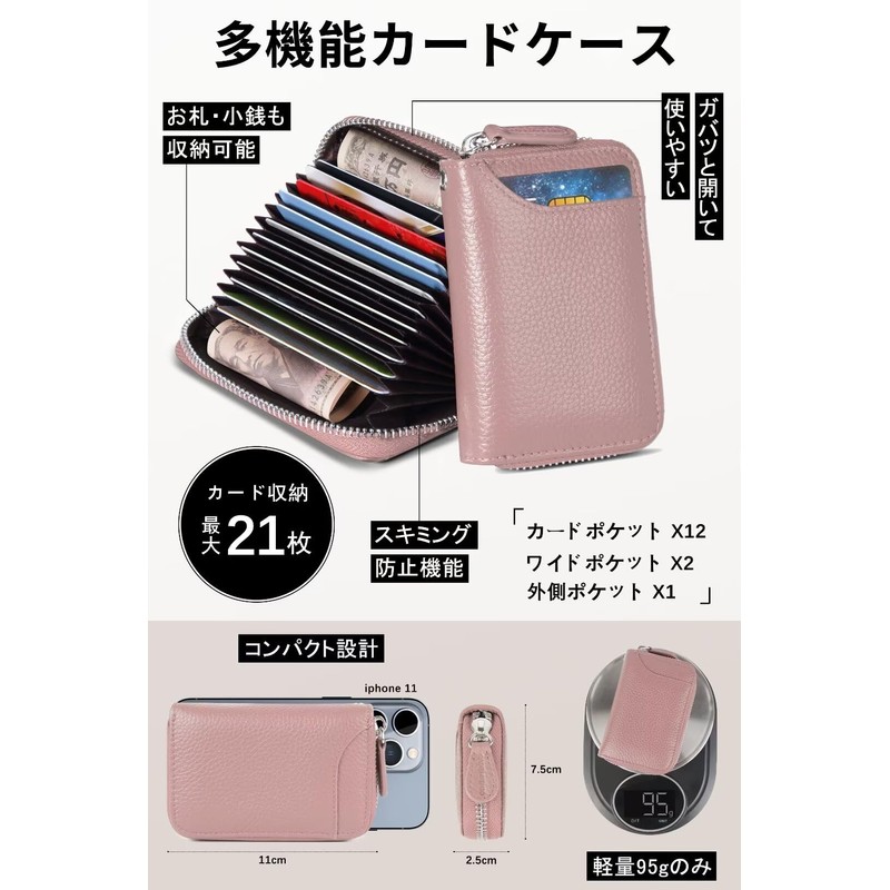 GADIEMKENSD Improved Wallet RFID Skimming Prevention Leather Case for Men