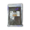 Boswellia extract pills 500g from India Chansaem / 보스웰리아 추출환 500g 인도산 찬샘