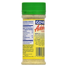 Goya Adobo with Cumin 8oz All Purpose Seasoning (2 units)