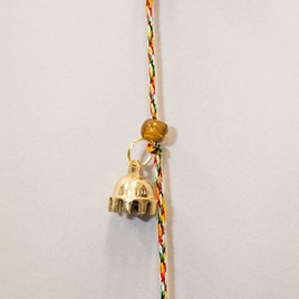 Beautiful Chime with Ten Polished Brass Bells about 1" High on a 40" String