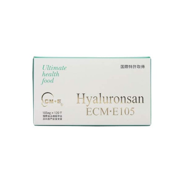 White Lily hiaruronsan ECM – E105 120 Grain