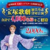 2ステップセンシティブスキンケア クレンジング バブル 150g