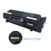 GREENPRINT Compatible Toner Cartridge 3330 3335 3345 【Extra High Capacity】