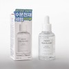 1+1 Esnature Serum Aqua Squalane Serum 50ml / 1+1 에스네이처 세럼 아쿠아 스쿠알란 세럼 50ml
