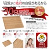 Kicoriya Wooden Tray, Wooden Tray, Cafe, Rectangular Tray (Non-Slip)