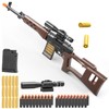 Toy Sniper Rifle Gun with Shell Ejecting Mechanism, Soft Bullet