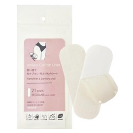 Amy Cotton Liner, Disposable Cloth Napkins, Cloth Sheet (21 Pieces), Regular (Sheet Size of Weapon) | Made in Japan, Unbleached, 100% Cotton, White