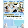 (Industry's First Flexible PCM, Naturally Cooling Recovery/No Liquefaction at 28°C),