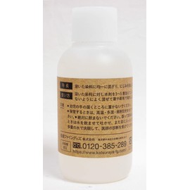 Katsuraya Fingers Miyako Dye Smear Prevention Agent