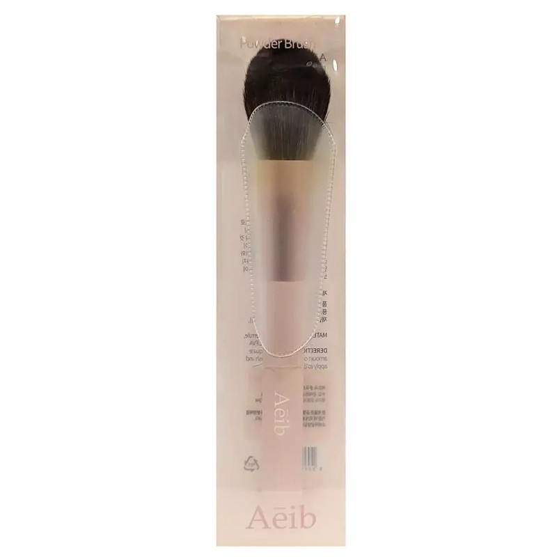 보송보송 결을 따라 피어나는 메이크업 파우더 브러시 Fluffy Makeup Powder
