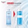 Eucerin Dermatoclean Gel Limpiador Facial 200Ml
