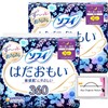 Sofy Hadaomoi, Fluffy Type, For Especially Large Nights, 360 With