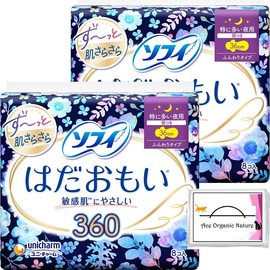 Sofy Hadaomoi, Fluffy Type, For Especially Large Nights, 360 With Wings, 14.2 inches (36 cm), Set of 8 x 2 (16 Total), Includes Special Tissue