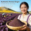 Organic Perilla Seed Oil, Cold Pressed, Pure Perilla Seeds, Low
