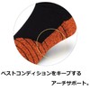STRIPES OTC 2023 Socks, BLACK/WHITE (01251)