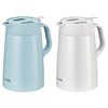Tiger PWO-A120W Stainless Steel Handy Jug, Hot and Cold Insulation,