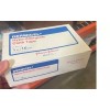 Johnson & Johnson J&J 5143 Dermicel HypoAllergenic Cloth Tape, 1/2" x10 Yards (12 ROLLS/BX)