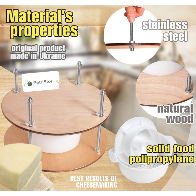 Wooden cheese press diameter 11.2 in and 1 cheese making
