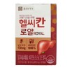 Chong Kun Dang Health Milk Thistle 3 boxes Silymarin extract nutritional supplement / 종근당건강 밀크씨슬 3박스 실리마린 추출물 영양제