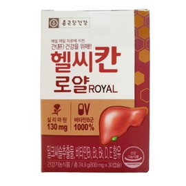 Chong Kun Dang Health Milk Thistle 3 boxes Silymarin extract nutritional supplement / 종근당건강 밀크씨슬 3박스 실리마린 추출물 영양제