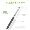 Ploom Tech Replaceable Atomizer , , ,