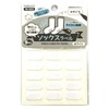 KAWAGUCHI 10-032 Socks Label, White