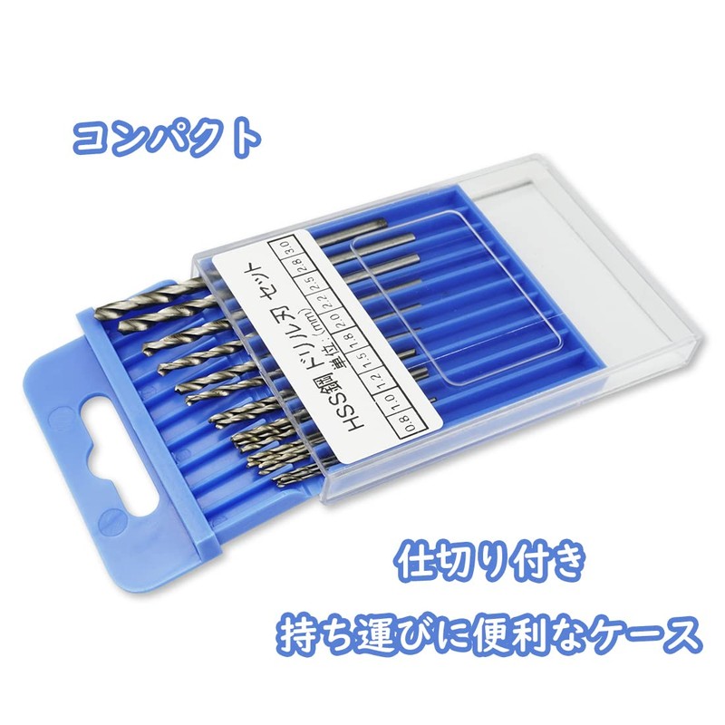Pin Vice, Hand Drill, Craft Tool, HSS Steel, 0.03 -