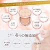 WATTLE Cushion Foundation, 0.5 oz (13 g), Compact + Refill