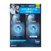 h&s for men Volume Up Shampoo & Conditioner Set, 11.8