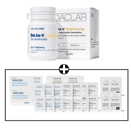 Partner company [Newly launched] Ciakla Leje Delta V Brightening Pill Ampoule 10g (20 tablets) Whitening Tone Up Vitality / [신규입점]씨아클라 르제 델타브이 브라이트닝 알약 앰플 10g(20정) 미백 톤업 생기