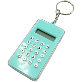 Plus Nao(プラスナオ) ミニ電卓 計算機 小型 キーホルダー キーリング 迷路 デジタル コンパクト 携帯用 ポータブル 小さい 持ち歩き便利 - ターコイズブルー