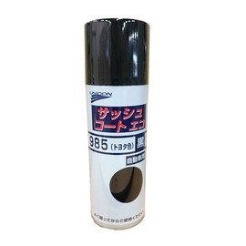 Unicon Sash Coat Eco Toyota Color 985 Black 420ml