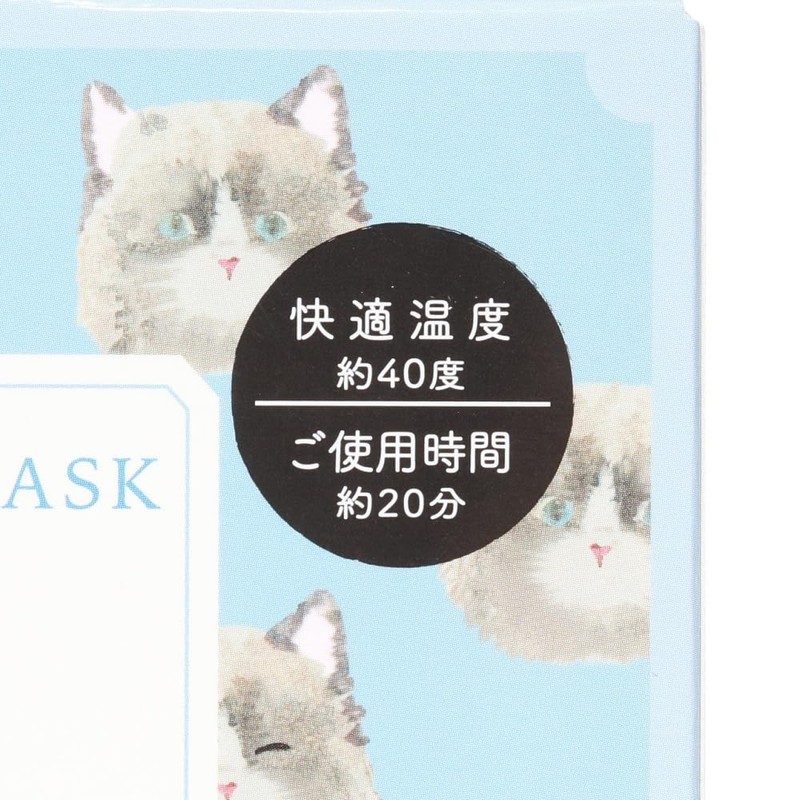 Honyarado Animal While Sleeping Warm Eye Mask Cat 3P RLK38808