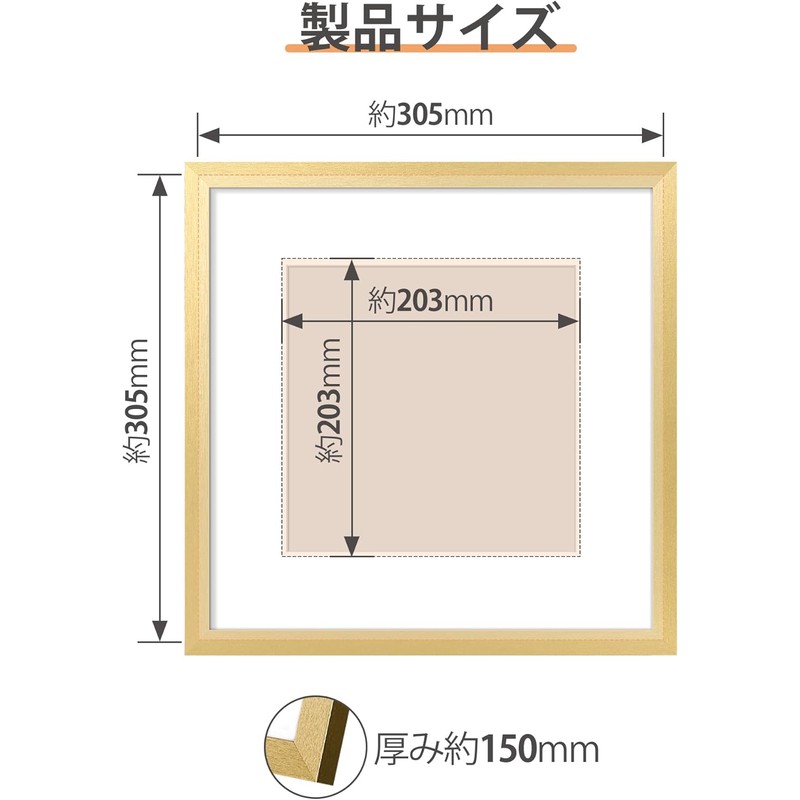 upsimples 12x12 Picture Frame, Display Pictures 8x8 with Mat or