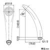 Kakudai Shower Head Black 356-600-D