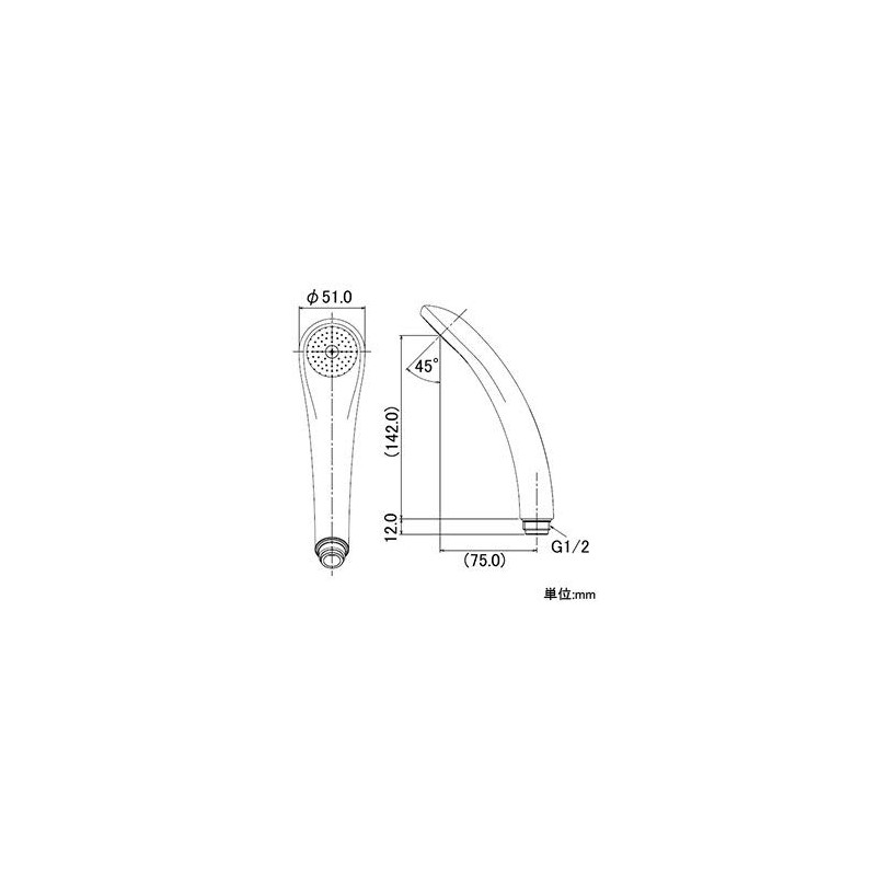 Kakudai Shower Head Black 356-600-D