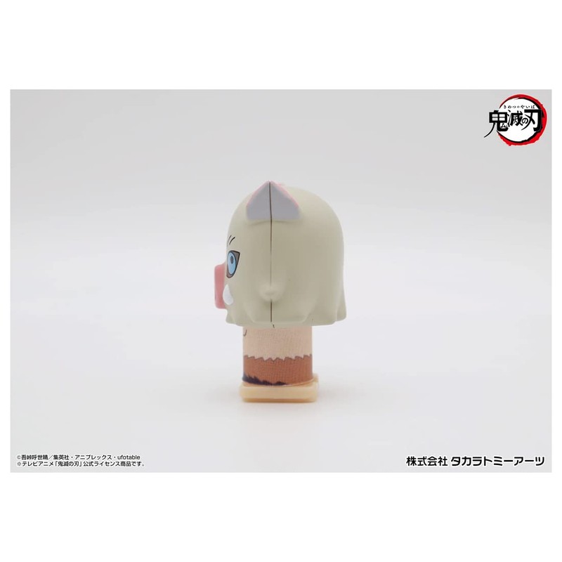 Demon Devil Blade Danger Ippatsu Mini, Kuchihira Inosuke