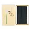 Shorindo Incense Tea Flower, Less Smoke, Large Pack