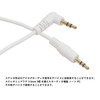 Audio Fan Audio Cable 3.5mm Stereo Mini Plug 3 Poles