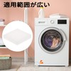 FuoooooGui ゴムブロックゴム板 50mmx50mm 30mm厚 2個 耐熱シリコン リコンゴムブロック 防振ゴム 振動吸収 シリコンショックアブソーバパッド