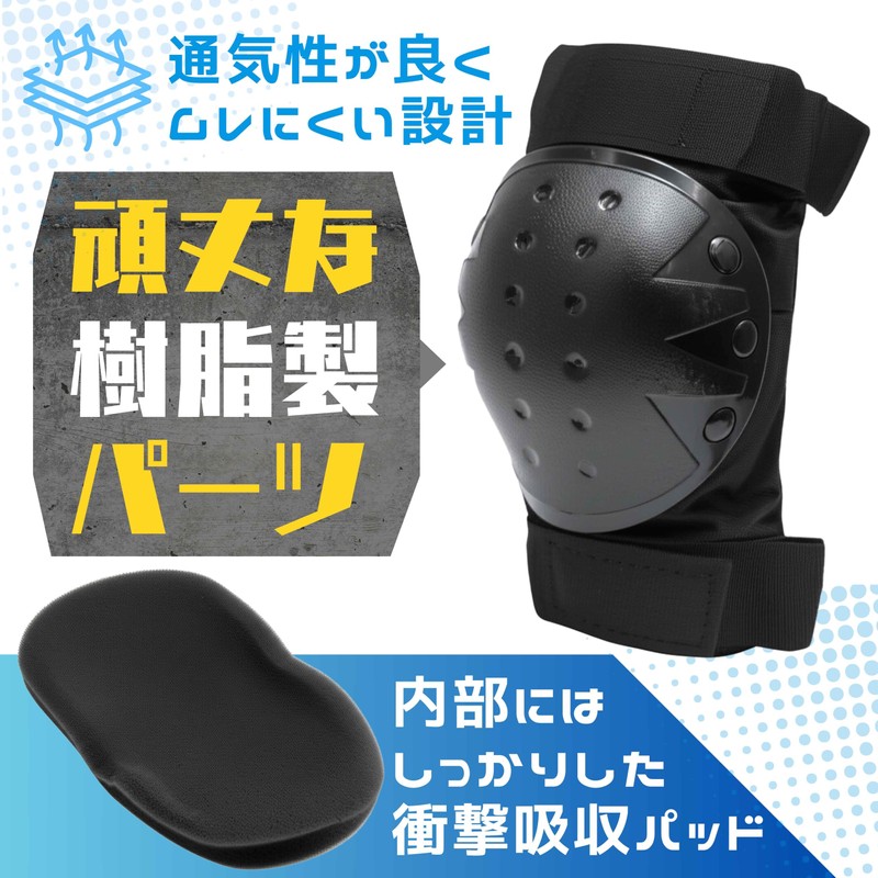 Walnutskate Protector Kids to Adults Knee Pads/Elbow Pads/Wrist Bicycle Skateboard