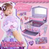Shobido Ninko-chan Collaboration Kids' Cosmetics Makeup Box Set, Lip, Cheek,