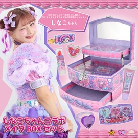 Shobido Ninko-chan Collaboration Kids' Cosmetics Makeup Box Set, Lip, Cheek, Shadow, Bangs Clip Seal, Ring