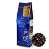 AGF A Little Luxurious Coffee Shop Regular Coffee Beans Special