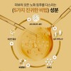 Nature Republic Ginseng Royal Silk 24K Gold Ampoule Single Option