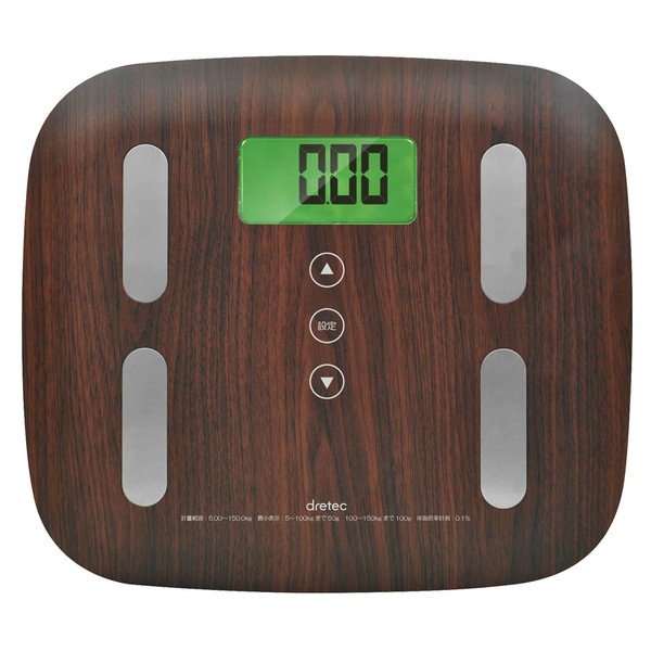 doritekku Body Composition Meter, Dark Wood critically BS – 244dw