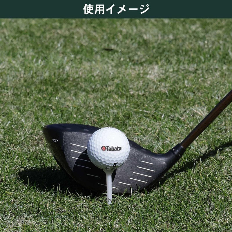 Tabata GV1423 PWBL45 Golf Non-Breakable Heavy Duty Tee, Low Resistance