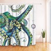 Ulticool Shower Curtain - Squid Calamari Sea Nature - 180