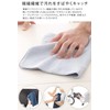 imaa Microfiber Cloth, Absorbent, Quick Drying, Dish Towel, Cleaning, Kitchen